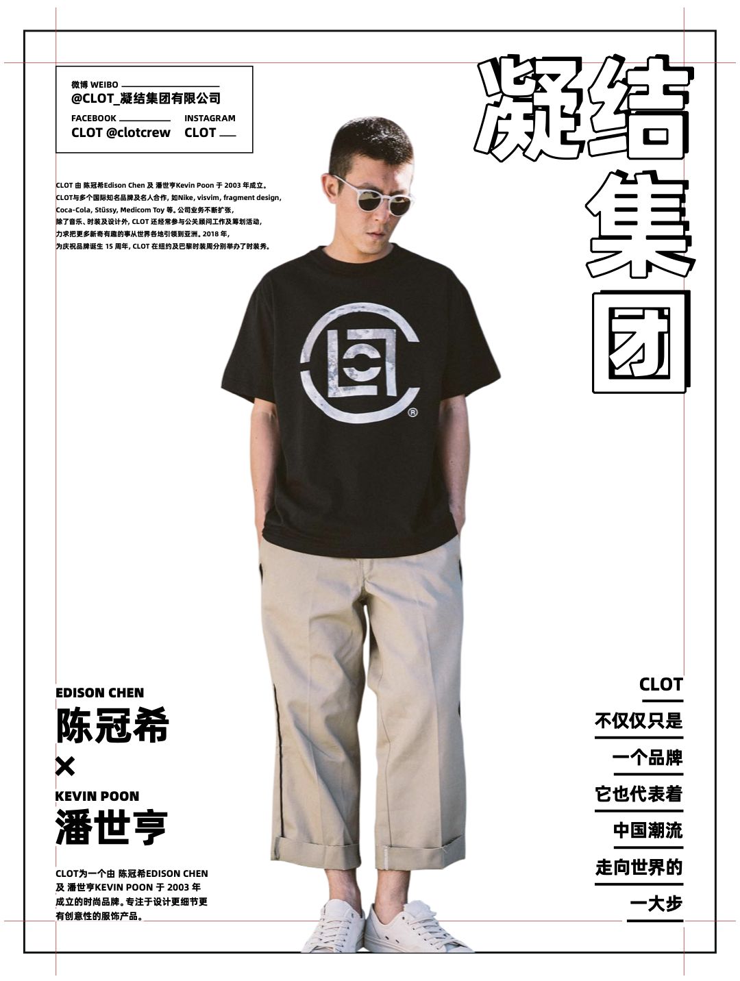 杂志的图片怎么保存到相册,杂志图片删除后会怎么样