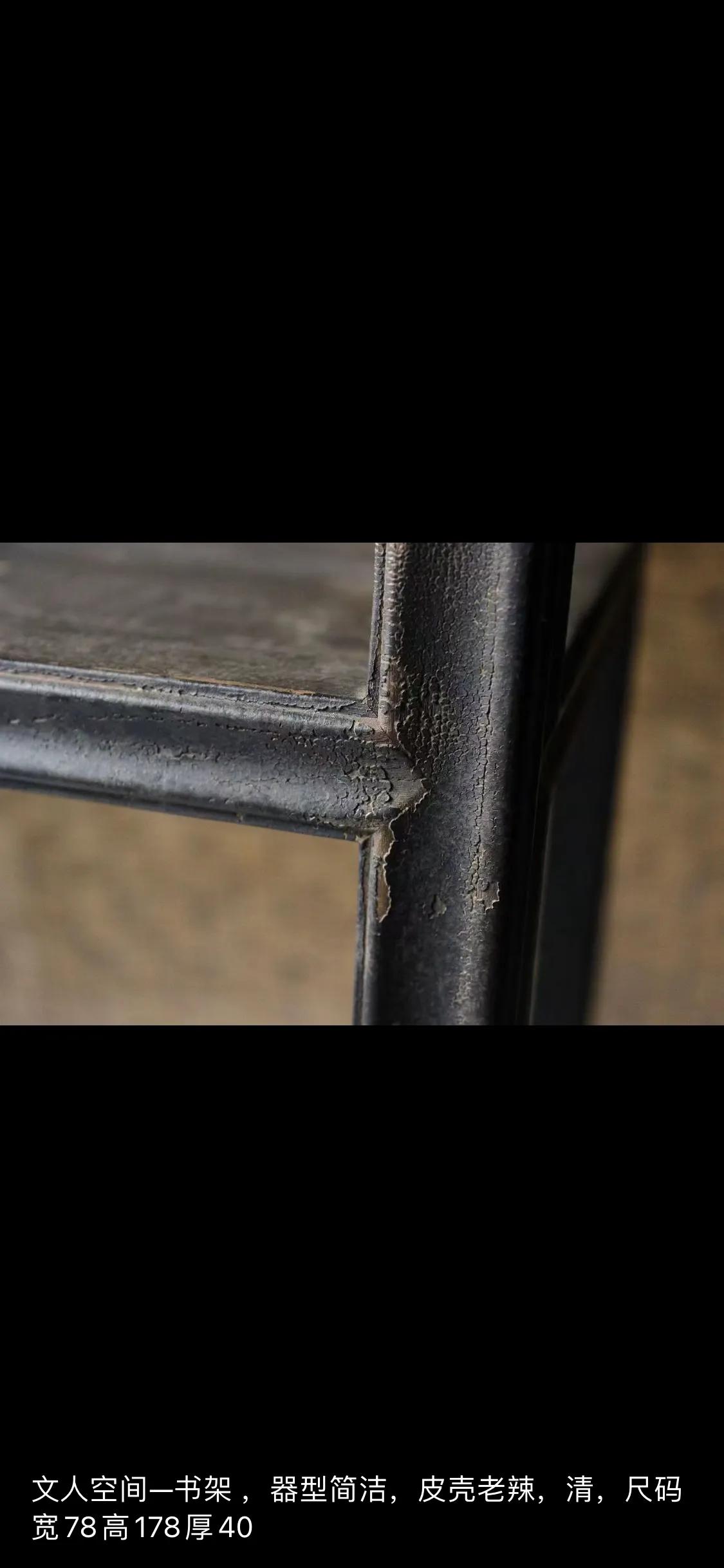 居住空间书架,禅意书房书架