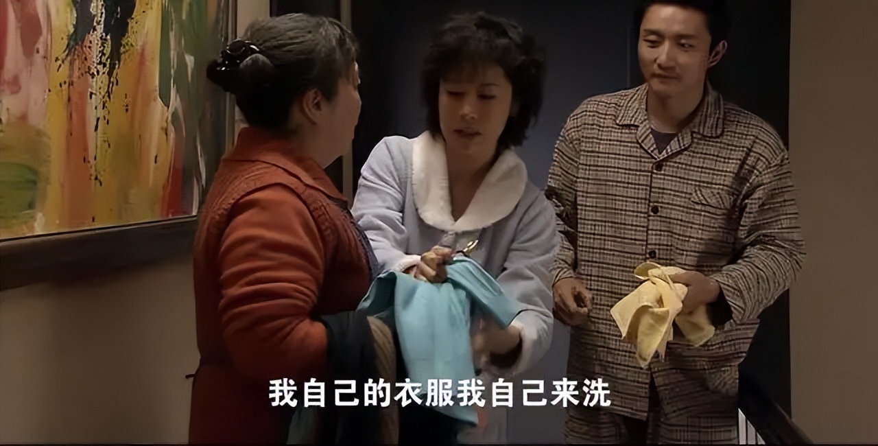 一家人计较那么多干嘛,一家人什么都要计较