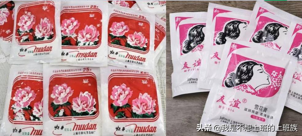 用妈妈的化妆品化妆,妈妈用的化妆品牌子
