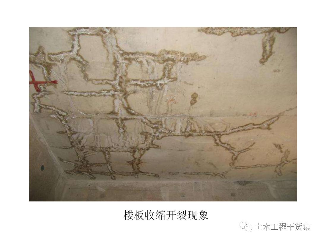 绮惧搧宸ョ▼瀹炴柦鎵嬪唽ppt,鐪佺骇浼樿川宸ョ▼绛栧垝ppt