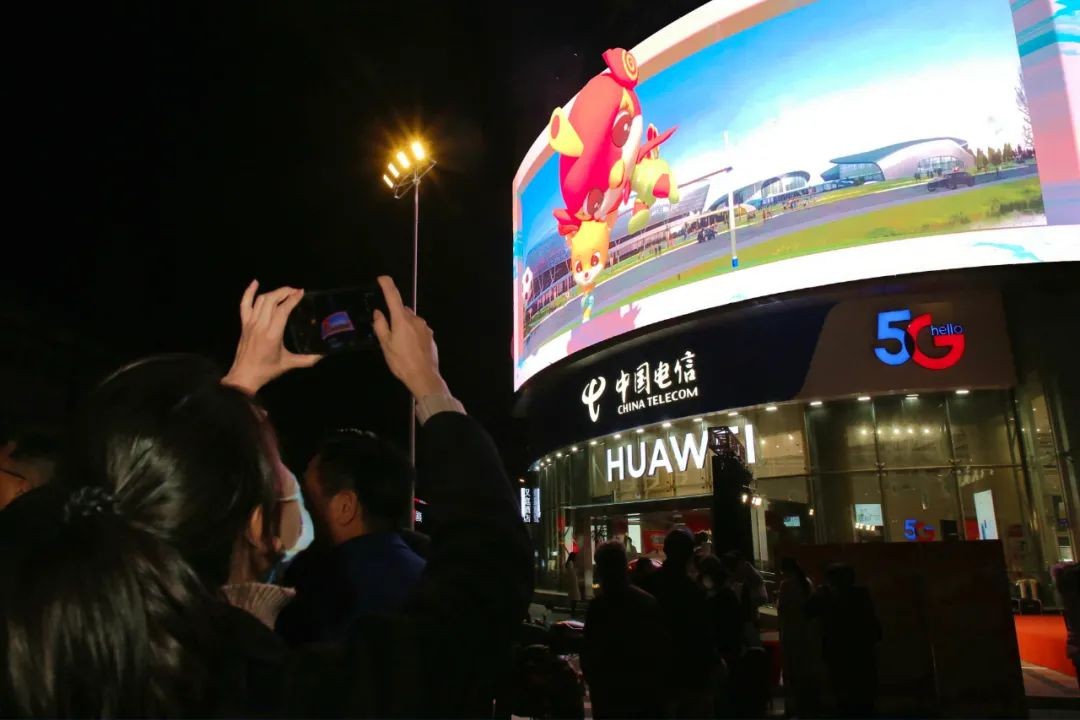 偏锋光术科技有限公司介绍,偏锋光束全息投影