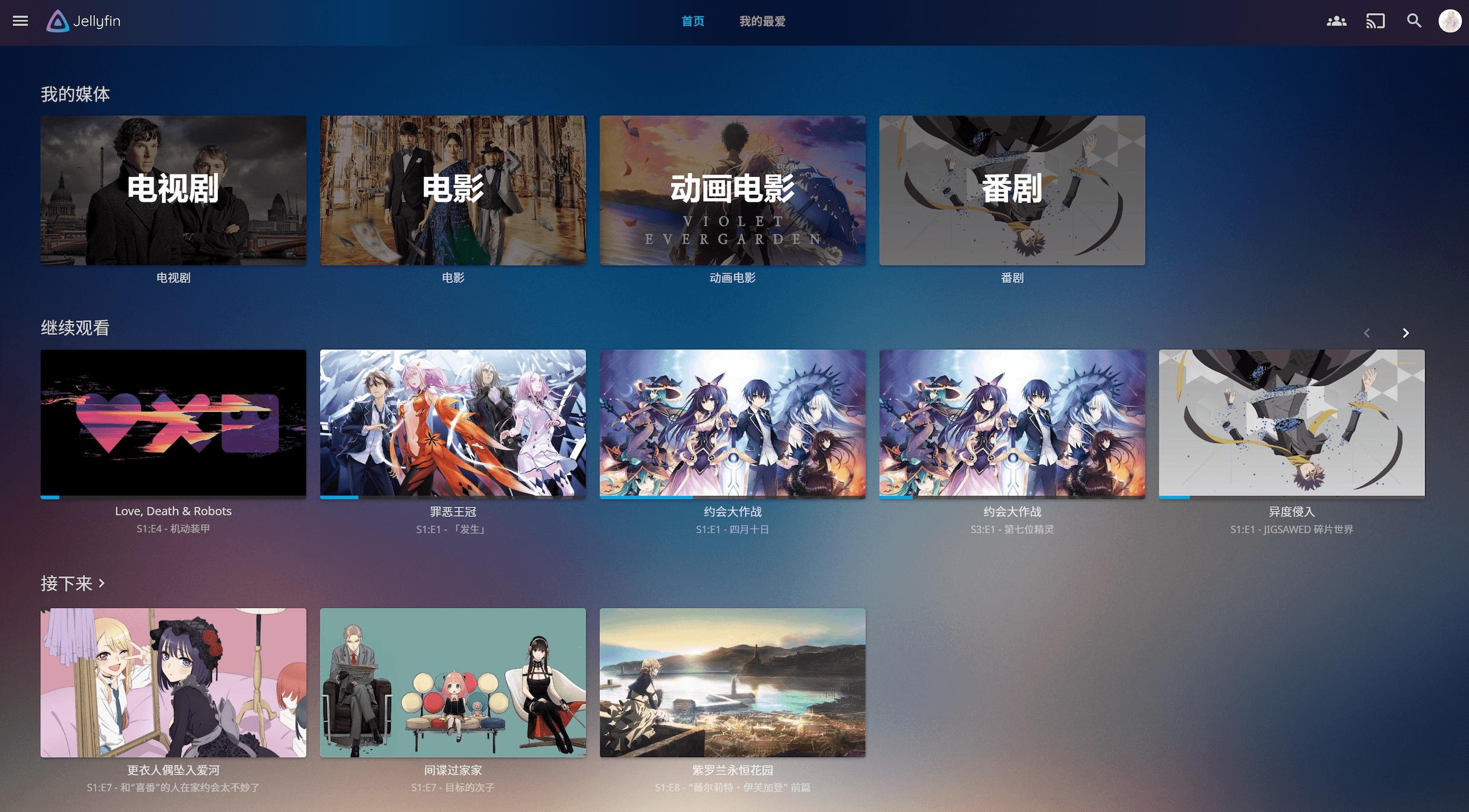 hellogithub第1期,开源月刊hellogithub第52期