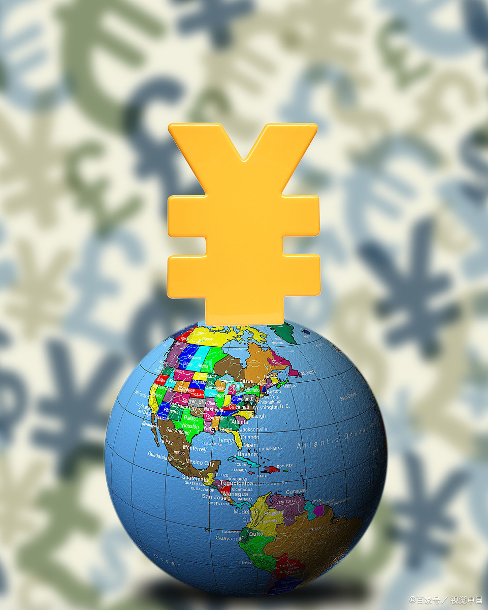 人民币国际化后为啥有利于进口,人民币国际化对跨境支付影响