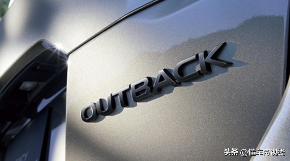 斯巴鲁新车1万左右,31.28万元起新一代斯巴鲁傲虎上市