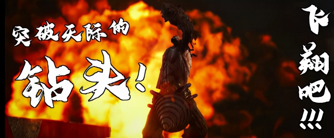 《昭和米国物语》脑洞太大火了！6年前就有华裔老哥干过这事