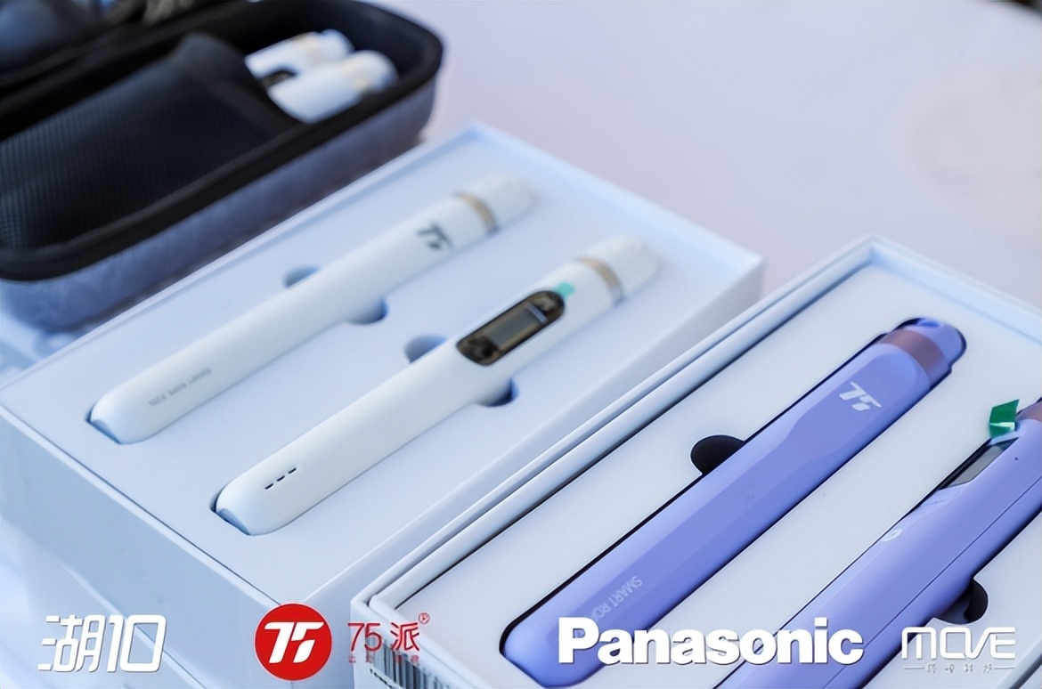 EMBA精英齐聚，75派智能跳绳点亮西湖戈友接力赛