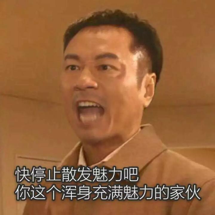 已婚男人爱上一个离婚女人怎么办,爱上一个已婚男人正确的处理方法