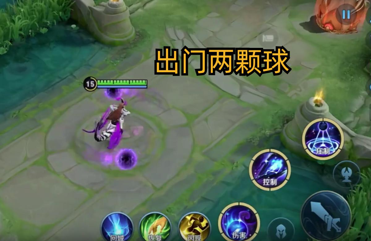 中路东皇太一玩法教学,对抗路东皇太一教学