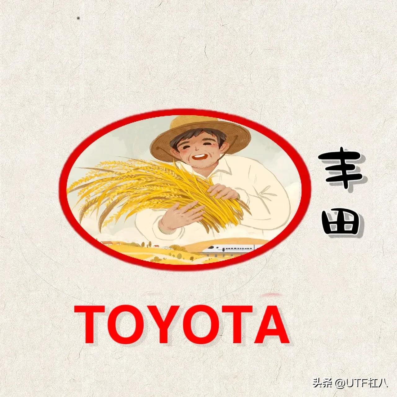 汽车头像大全清晰,汽车头像帅