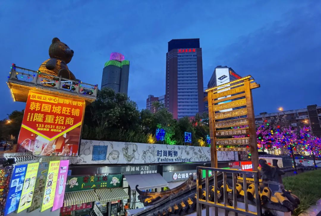 济南9处人防工程纳凉点,济南人防工程避暑纳凉活动