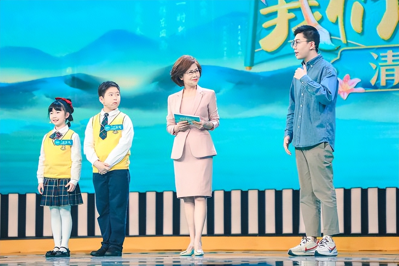 我爱古诗词我们的节日清明观后感,我爱古诗词特别节目清明直播