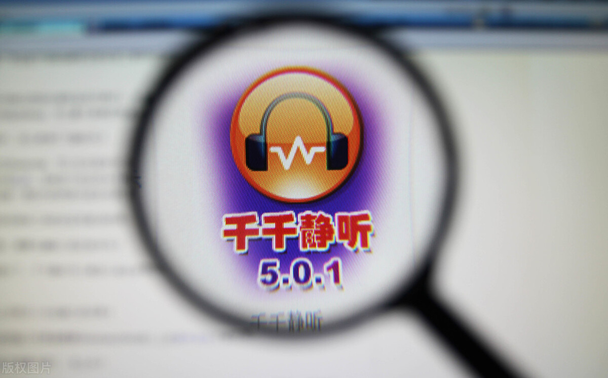 那些消失了的经典软件,很久以前用的几款老软件