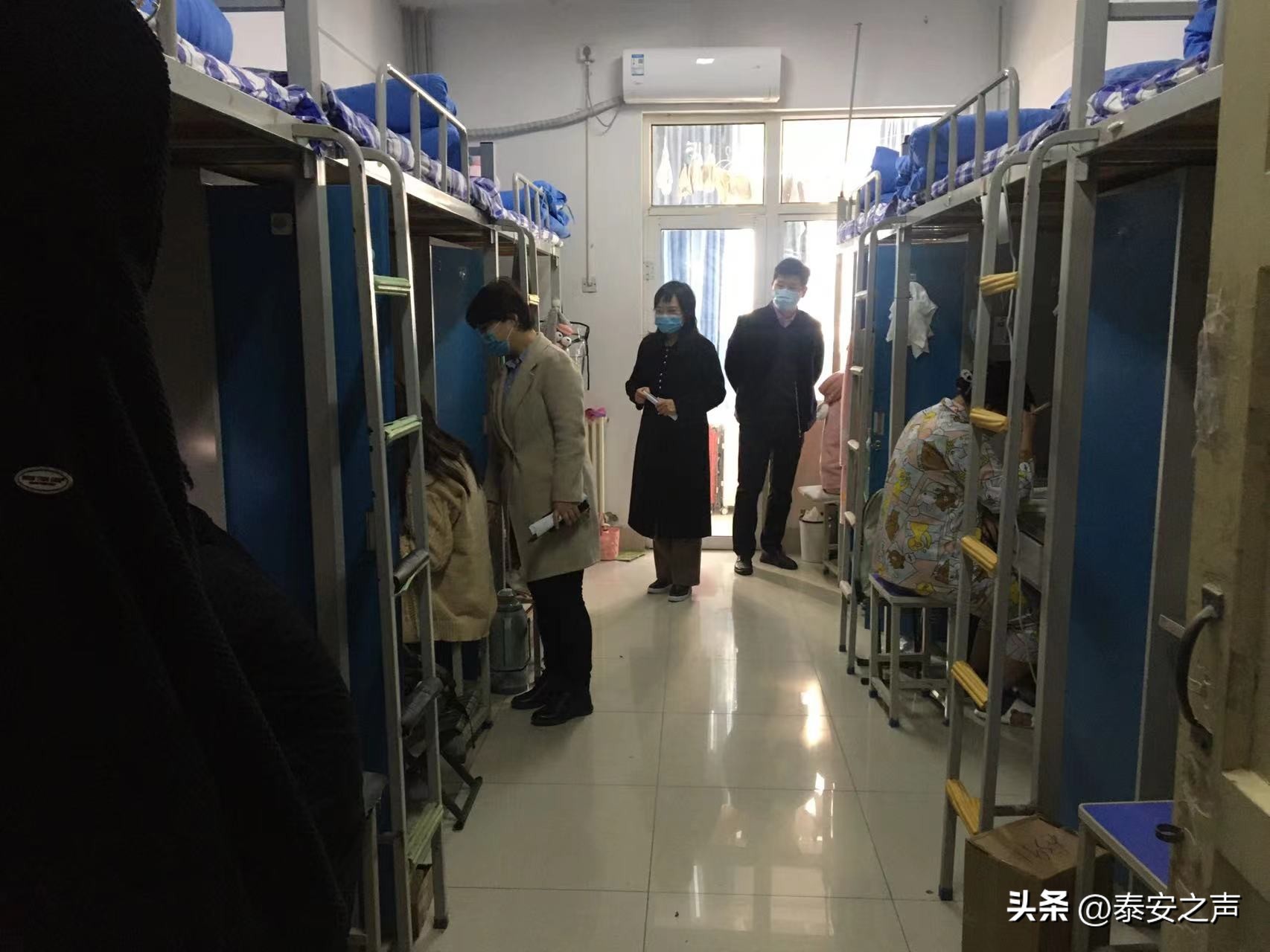 疫情下的高三线上教学,疫情下的大学线上课