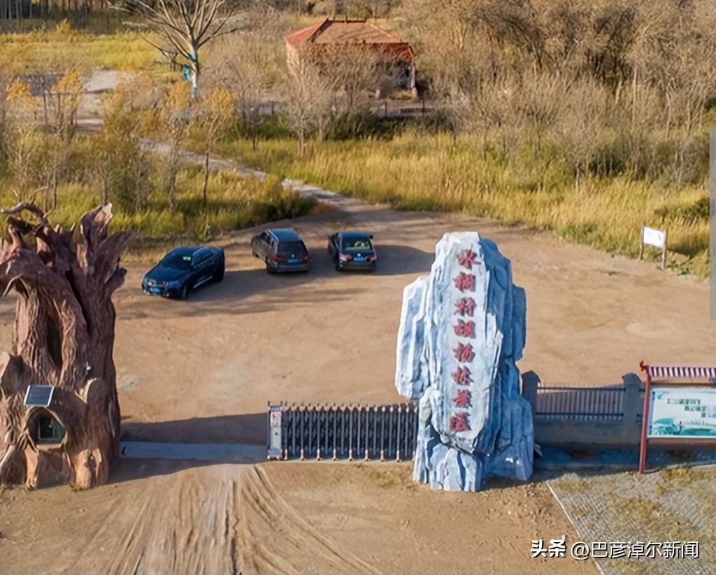 巴彦淖尔市露营地推荐,巴彦淖尔可以露营的山