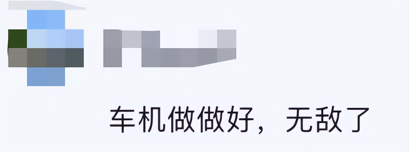 大众id.aero官图,大众id.aero概念车官图