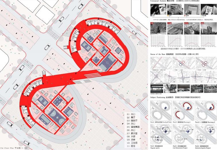 2024霍普杯解读,2016霍普杯解析