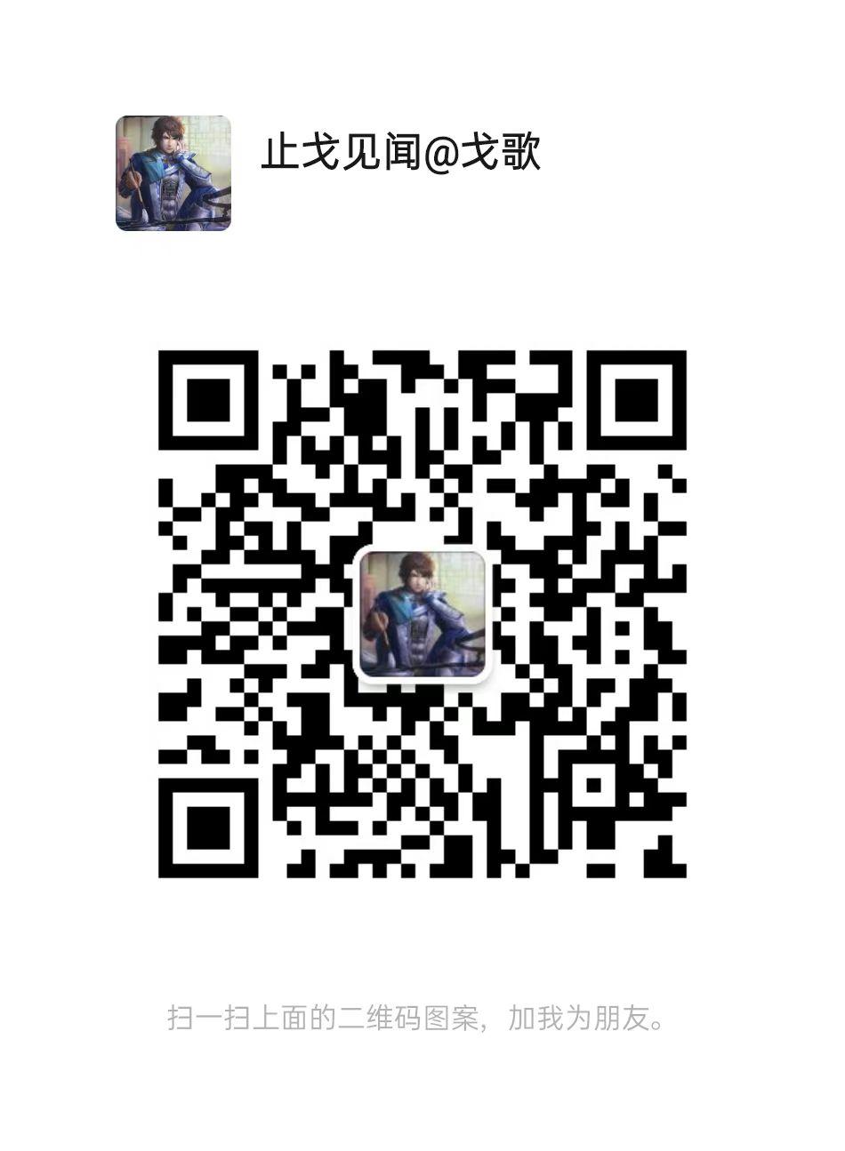 从明星到大咖,为何大家都喜爱“箱包界的苹果”?