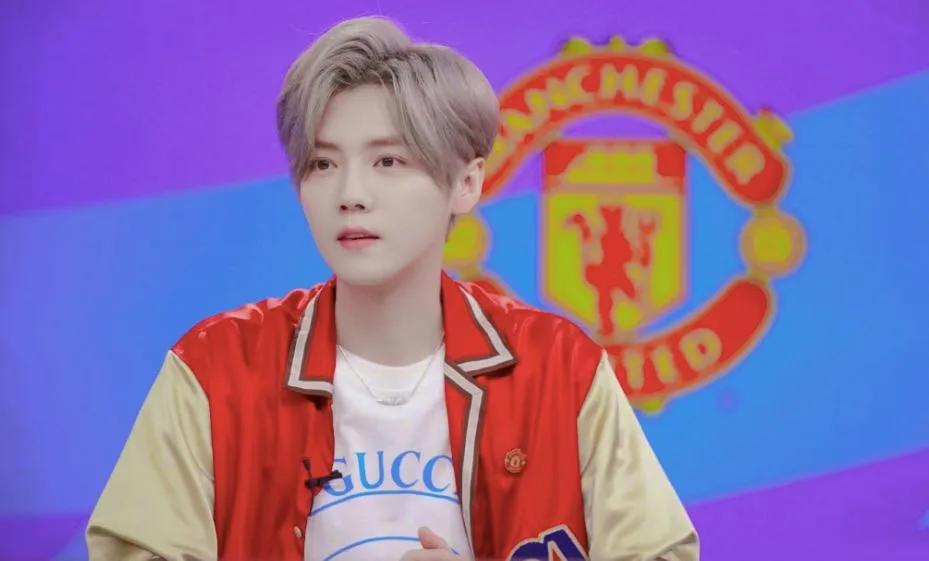 鹿晗解说世界杯，被网友质疑蹭热度，娘炮不可能懂球