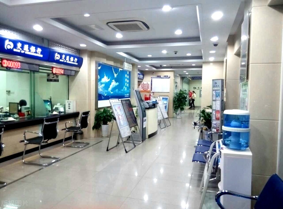 银行大额存单利率4.85%，必须30万起存，是真的吗？银行人这么说