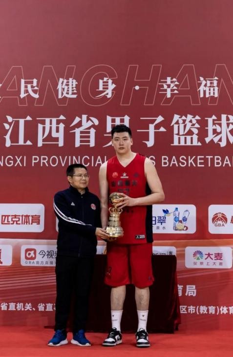 2024年u17全国男子篮球锦标赛,全国u21青年男子篮球锦标赛决赛