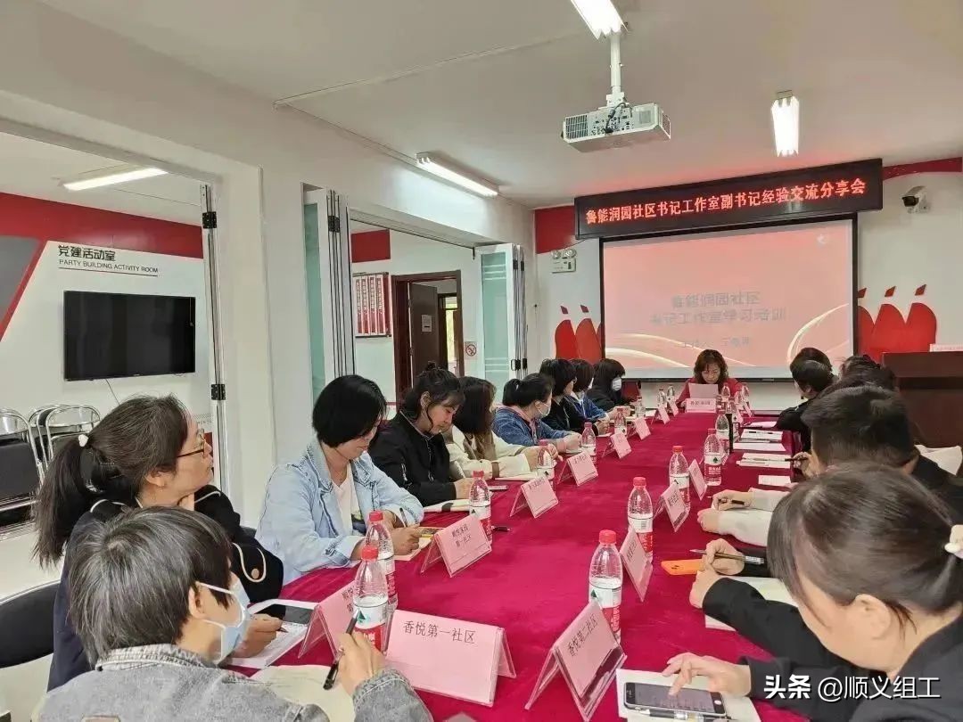 街道年轻干部队伍建设情况汇报,新湖镇多措并举加速年轻干部成长