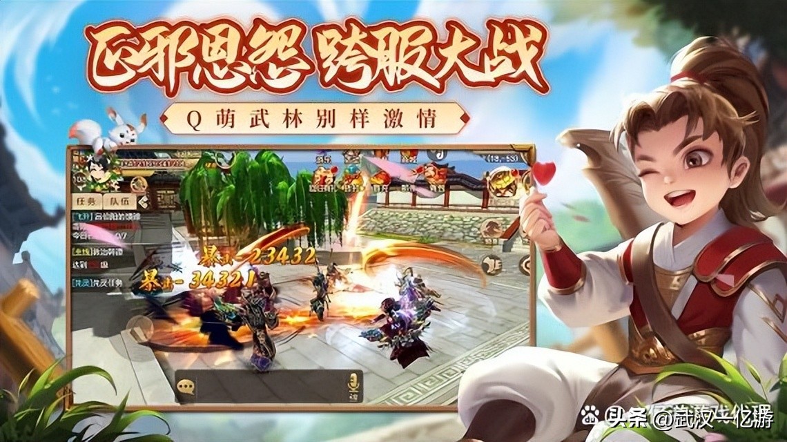 手游游戏代理费多少合适,手游代理免代理费吗