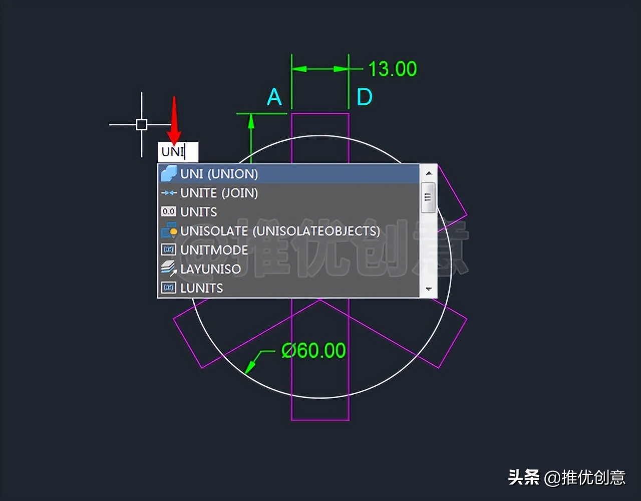 cad教学零基础入门第三课绘图,cad绘图入门教程第二讲