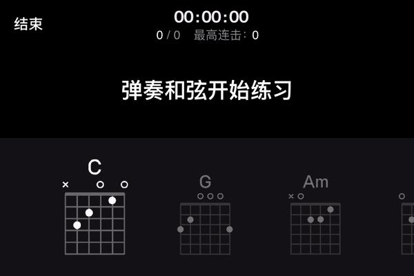 智能吉他推荐1000元左右,同等价位买静音吉他还是智能吉他