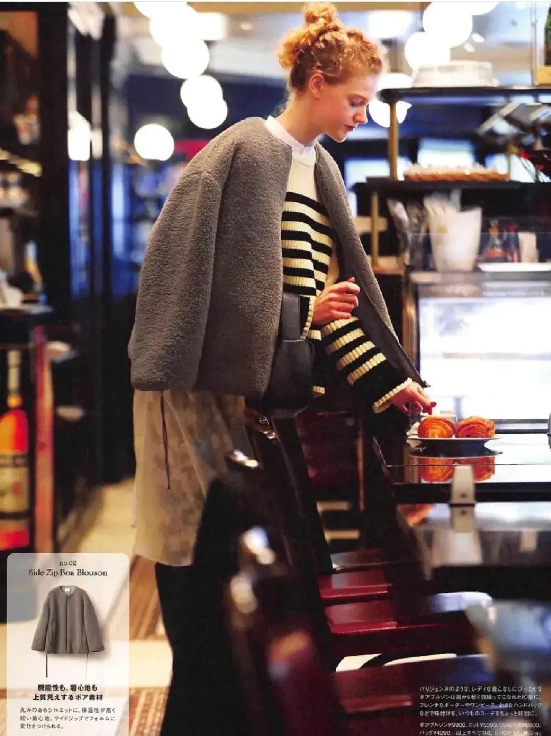 今年的毛衣买哪件帮你挑好了,今年秋冬的毛衣有这6件就够了