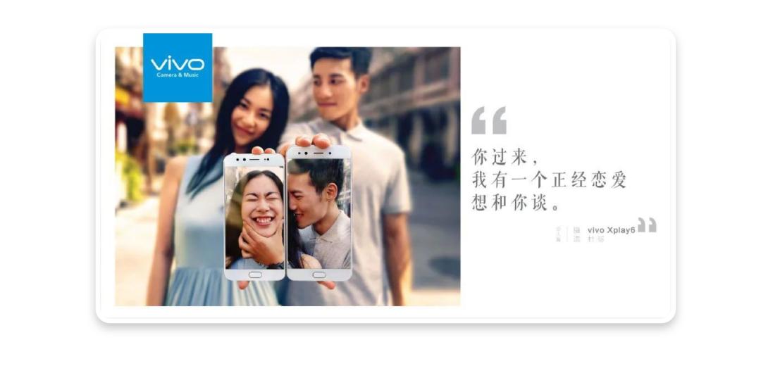 七夕营销热点借势,七夕节营销策划方案效果评析