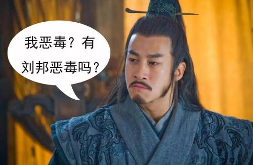 彭城之战3万击败56万，这么牛的项羽，为何一年多后输给了刘邦