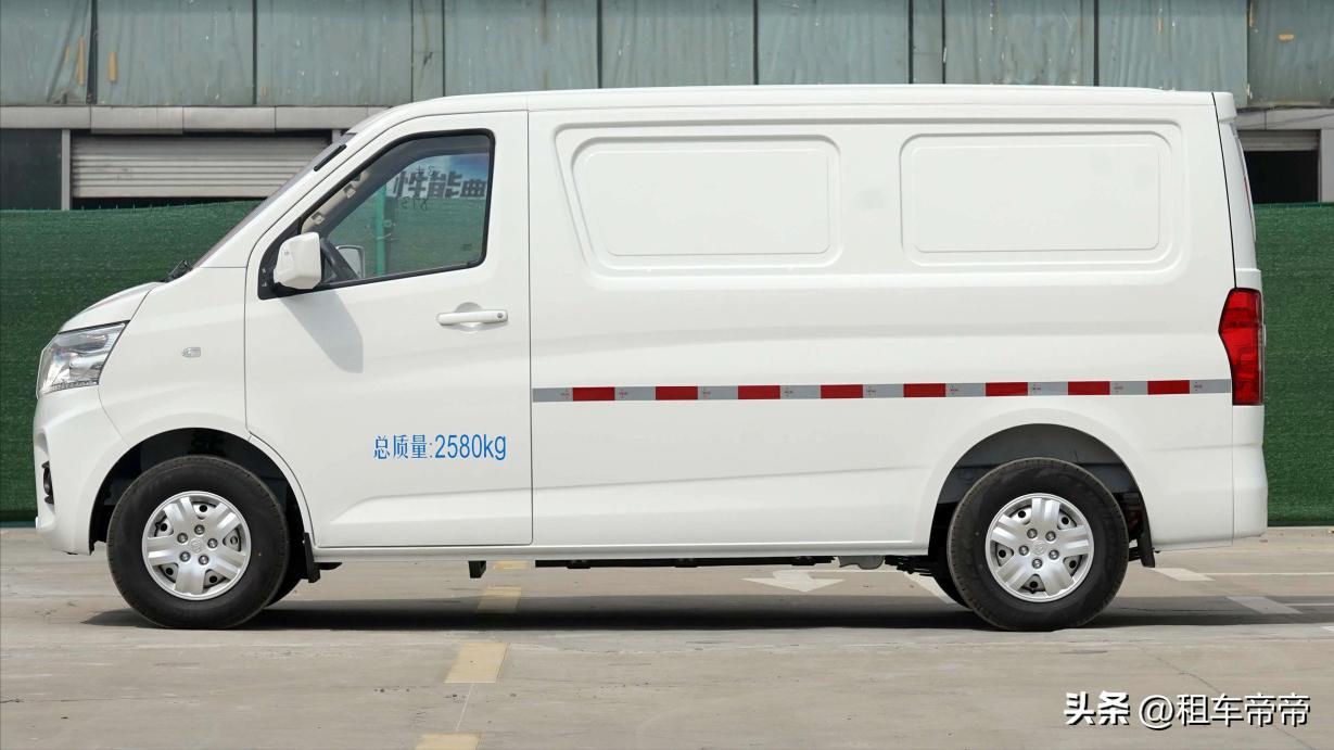 新能源物流车续航,懂车帝新能源续航排行榜