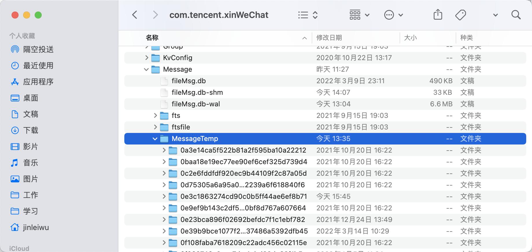 告别手机内存不足一键释放内存,清除磁盘剩余空间怎么恢复