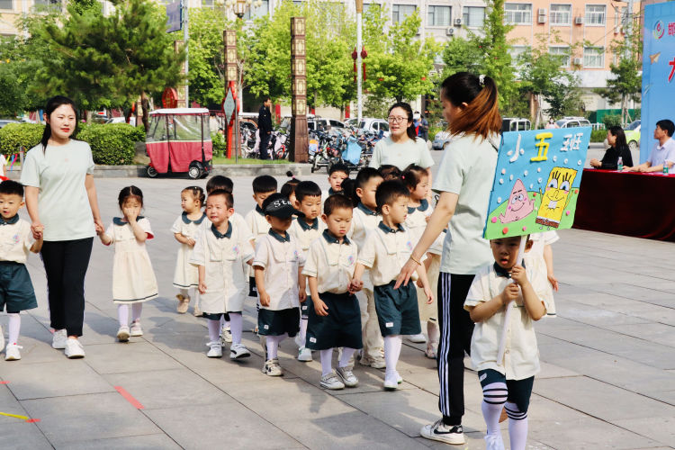 大手牵小手运动会育才幼儿园,幼儿园亲子运动会主题大手牵小手