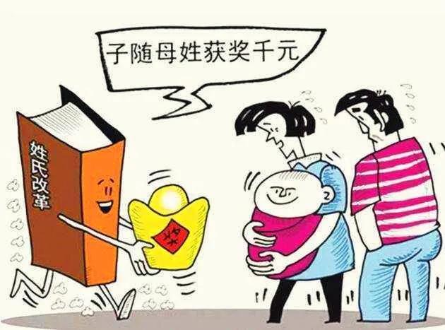 女权运动有何好处,女权运动成功案例