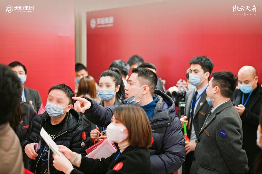 天恒傲云天府是塔楼么,天恒傲云天府雅苑销售方案