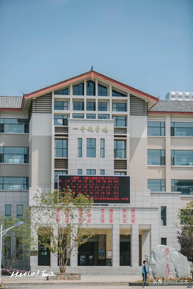 区一中校长陈发庆仍带2个班，李海峰、朱久超将率队新高一