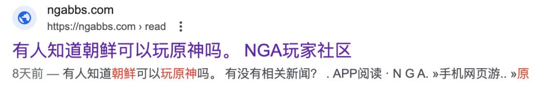 在朝鲜可以正常用手机吗,在朝鲜可以自主旅游吗