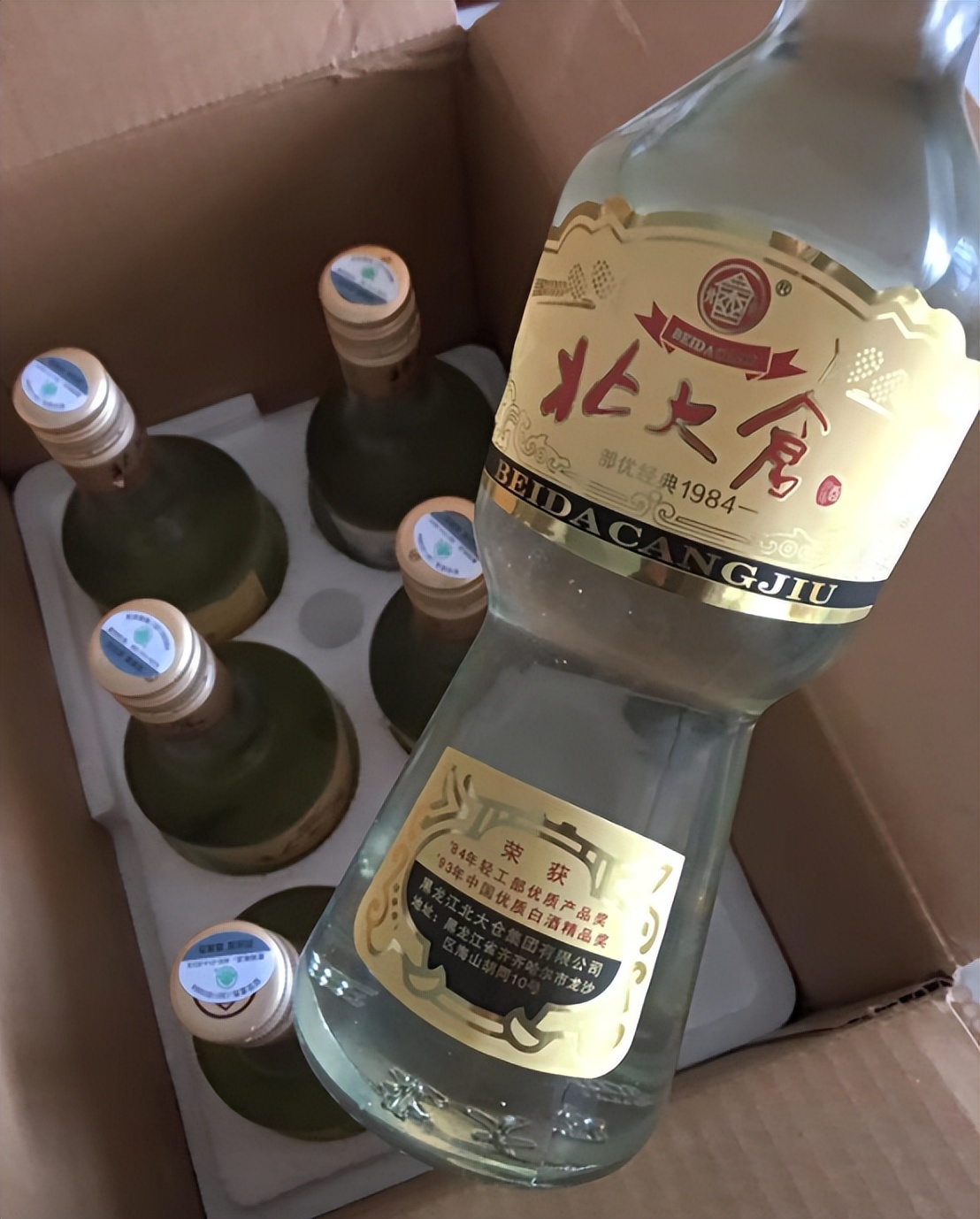 超市四种无人问津的粮食酒,3种超市无人问津的酒