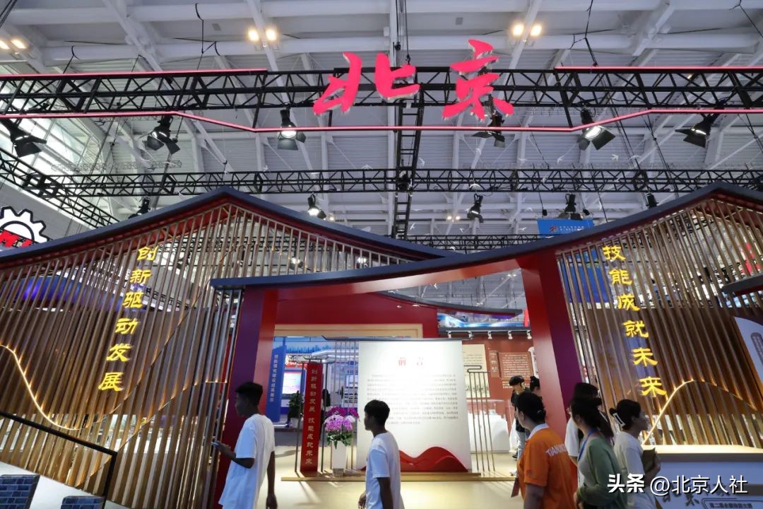 景泰蓝京式旗袍非遗体验进会场,景泰蓝非遗体验北京