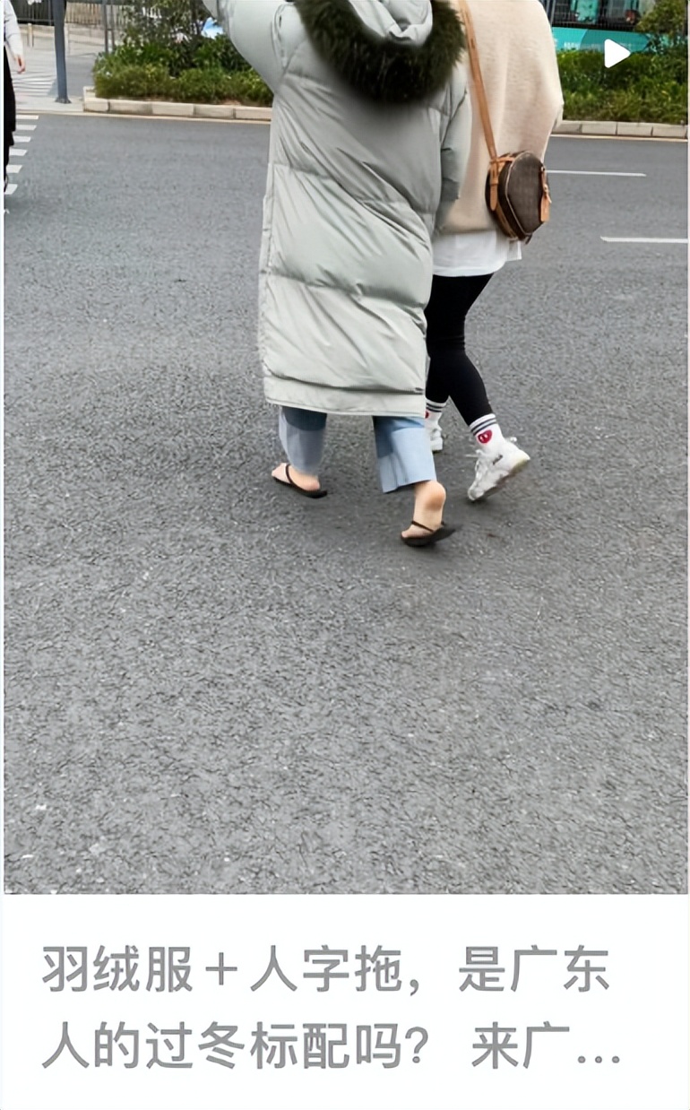 天猫双十一羽绒服最新数据,天猫双十一中年羽绒服