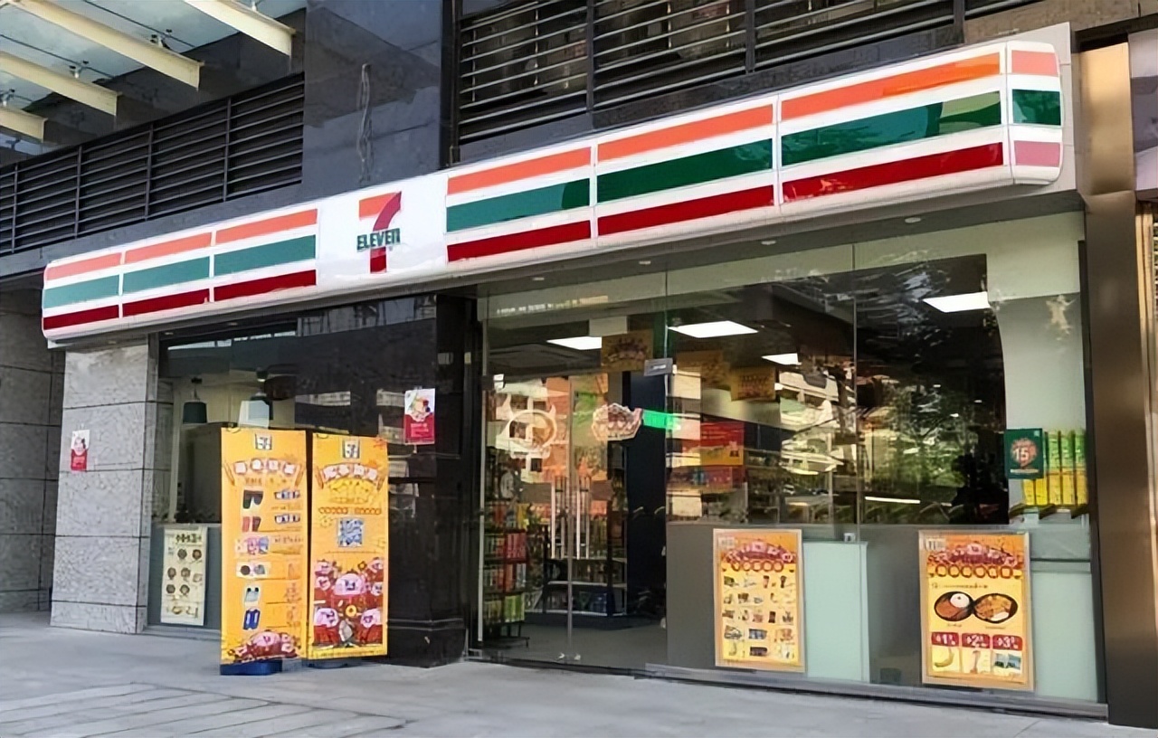 新零售便利店加盟排行榜大连,新型便利店加盟哪家靠谱