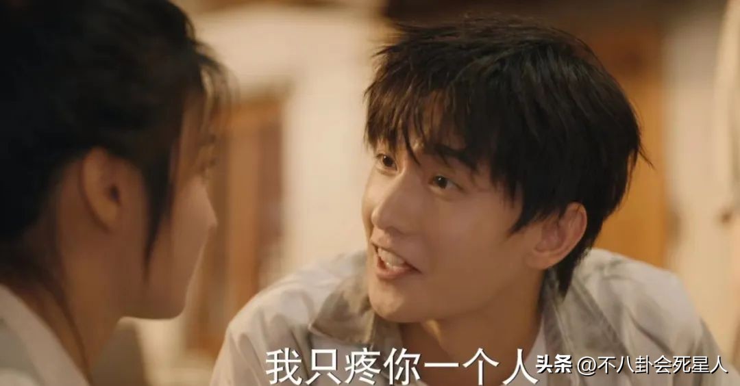 杨洋新剧演技吐槽,杨洋新剧演技引争议