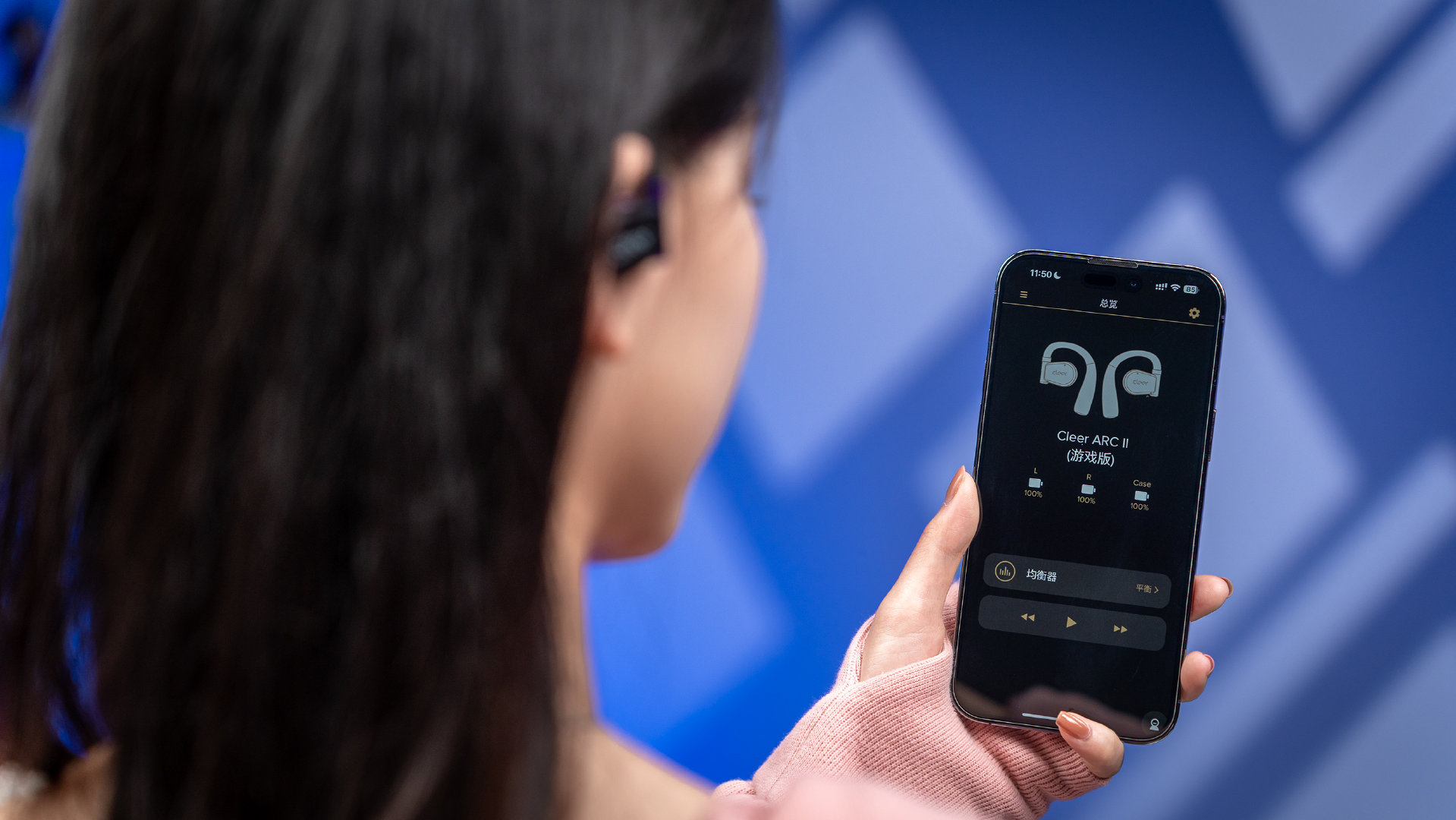 cleararc2耳机深度测评,cleerarc2蓝牙游戏耳机真实测评