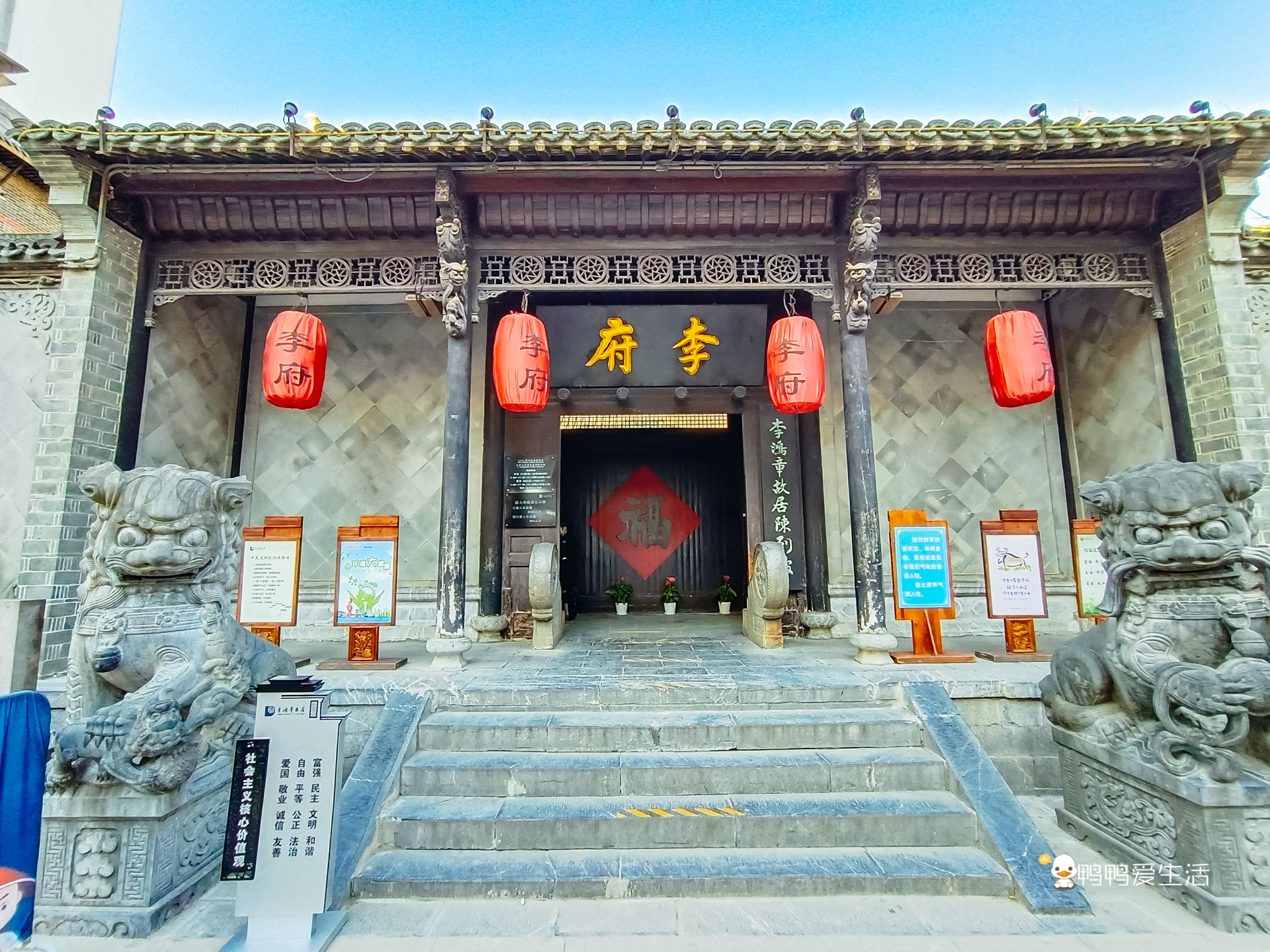 合肥著名步行街,合肥古代步行街