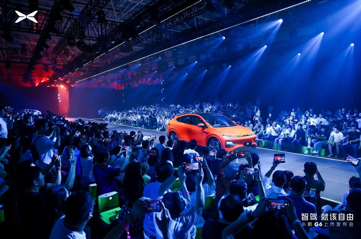 小鹏g6入门车型,小鹏g6扶摇架构底盘