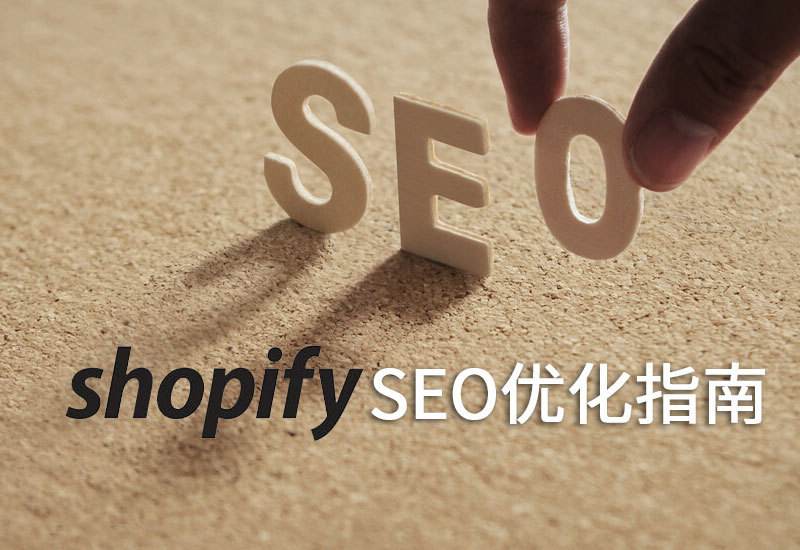 如何做网络推广方法,如何做网络推广最有效