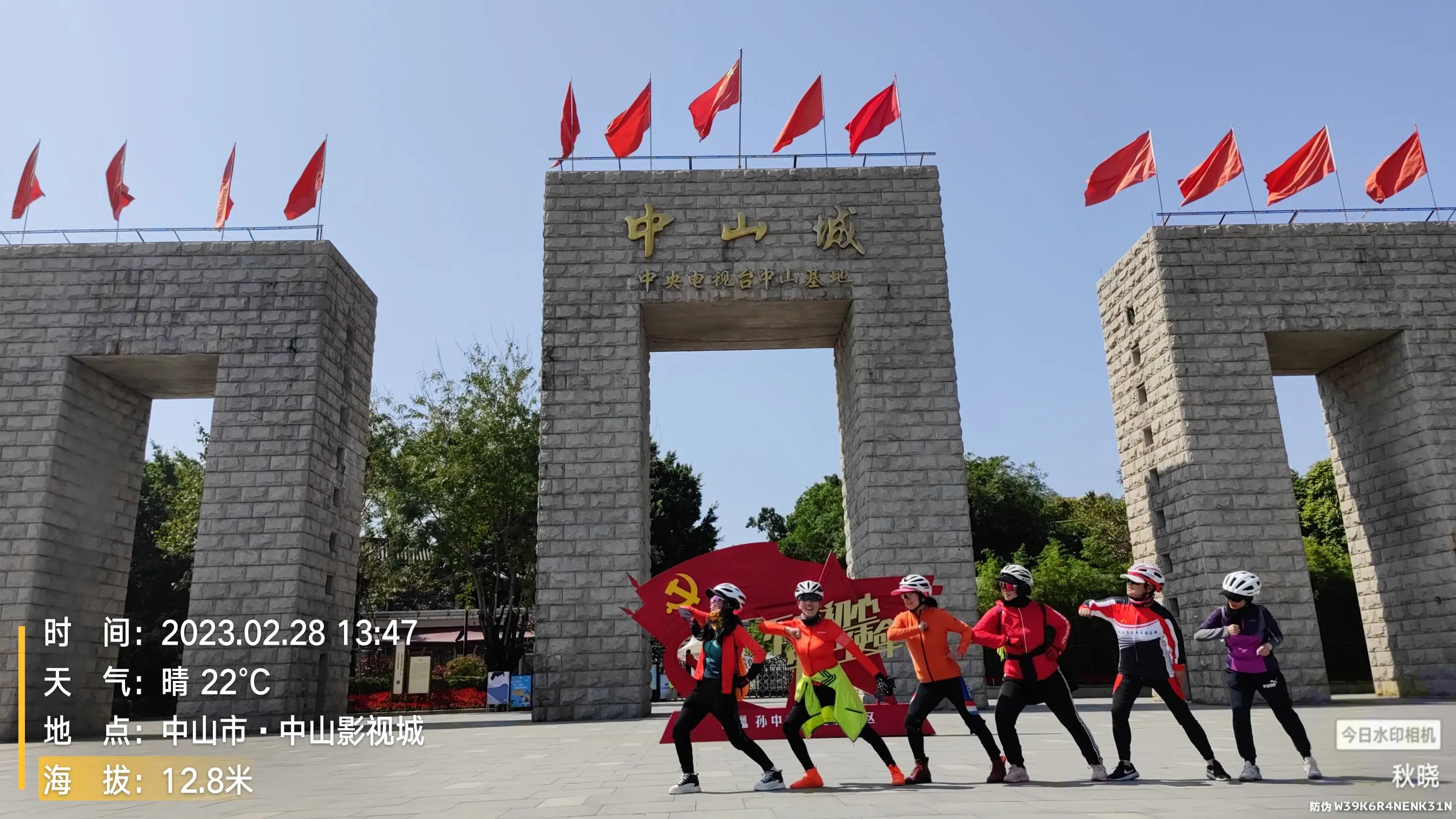 珠海骑行路线,骑行日记游珠海