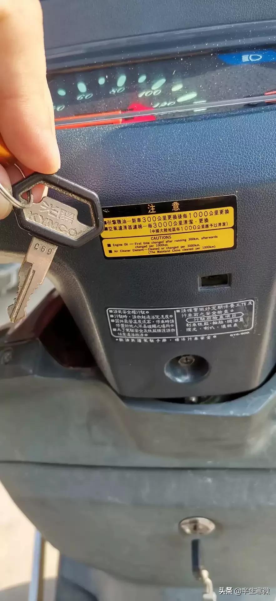 30年前的踏板摩托车,巅峰摩托大踏板